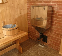 Пеллетрон 15МА